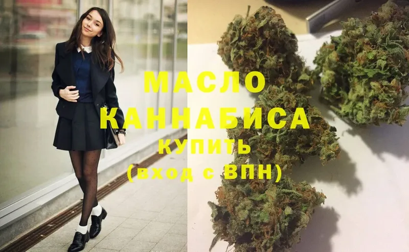 ТГК THC oil  мега маркетплейс  Барабинск 